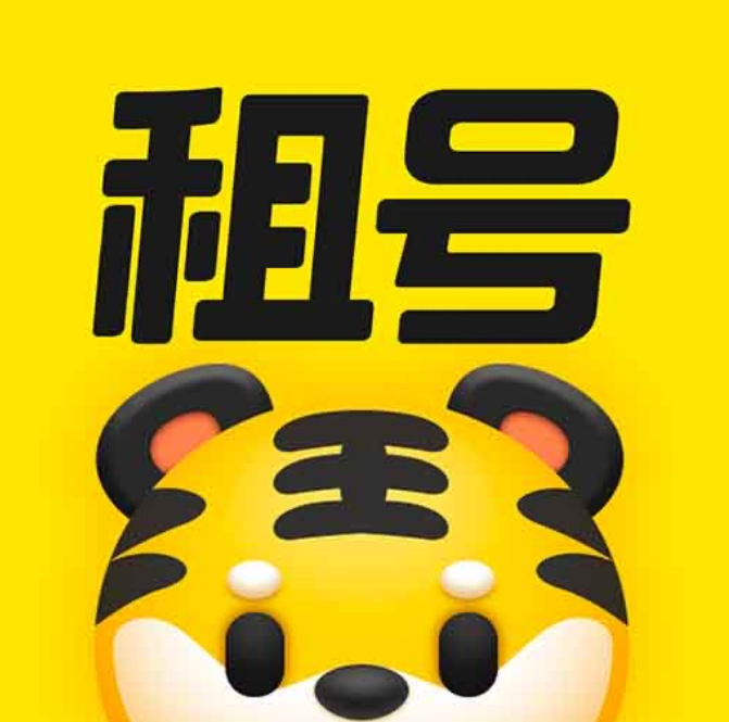 王爷的儿子叫什么